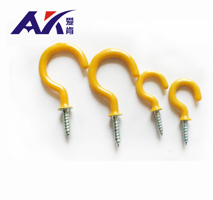 pvc cup hook yellow color